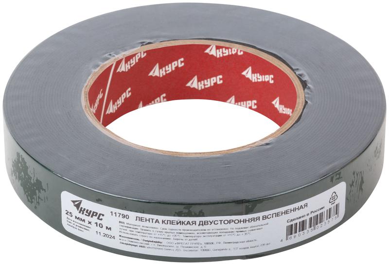  Лента монтажная клейкая на вспененной основе 25ммх10м черн. КУРС 11790 фото в каталоге от BTSprom.by