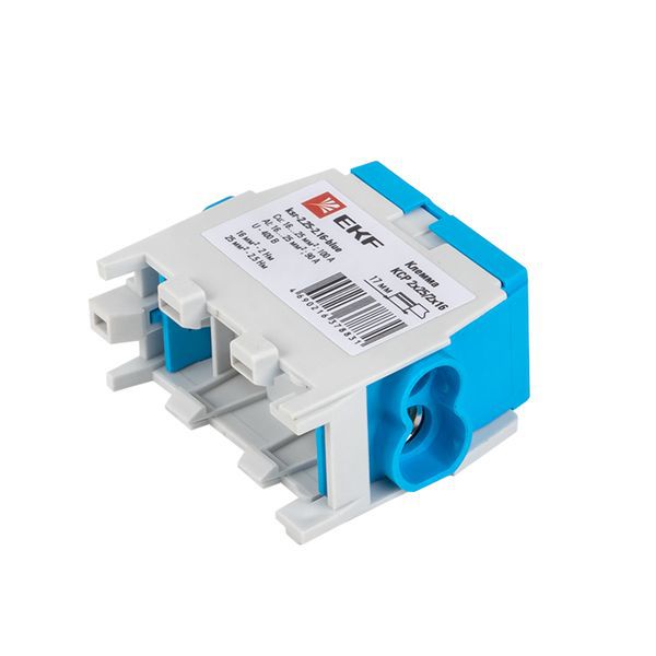  Клемма распределительная КСР с двойн. винтом 2х25/2х16 син. PROxima EKF ksr-2.25-2.16-blue фото в каталоге от BTSprom.by