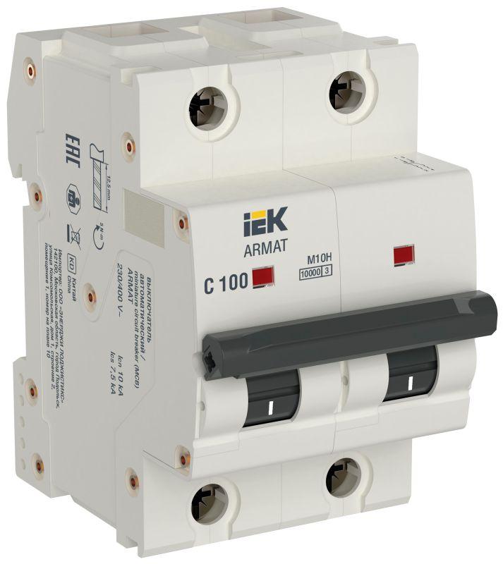 выключатель автоматический модульный 2п c 100а m10h armat iek ar-m10h-2-c100 от BTSprom.by