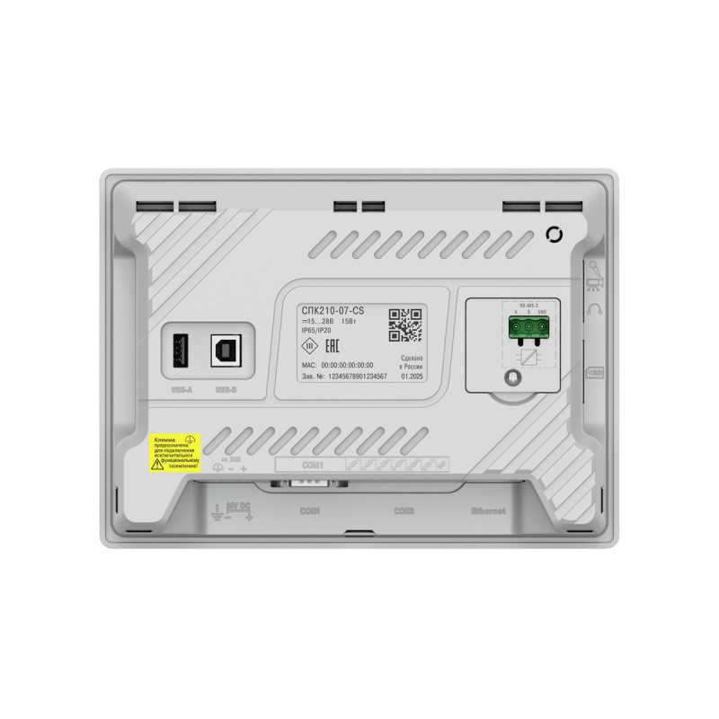  Панель оператора программируемая (панельный контроллер) СПК210-07-CS ОВЕН 142533 фото в каталоге от BTSprom.by