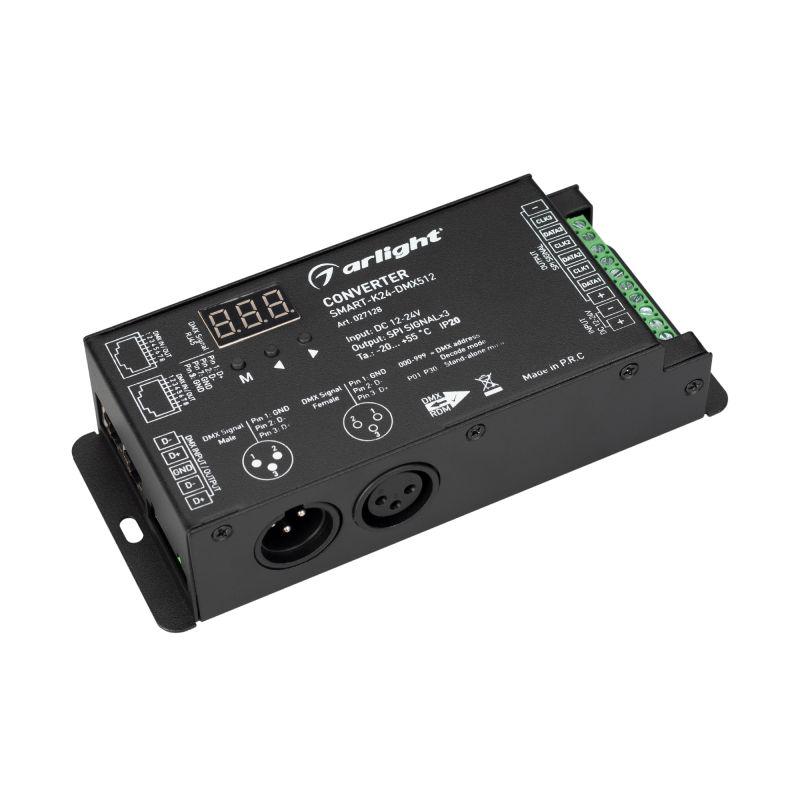 конвертер smart-k24-dmx512 12-24в spi 2.4g ip20 метал. arlight 027128 от BTSprom.by