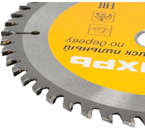  Диск пильный по дереву 160х20мм 48зуб. + кольцо 16/20 Вихрь 73/10/4/2 фото в каталоге от BTSprom.by