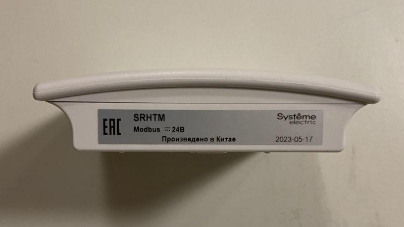  Датчик влажности и температуры комнатный RS485 ModbusRTU 24В SE SRHTM фото в каталоге от BTSprom.by