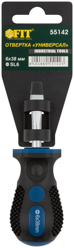  Отвертка "Универсал" CrV сталь прорезиненная ручка профи 6х38мм SL FIT 55142 фото в каталоге от BTSprom.by