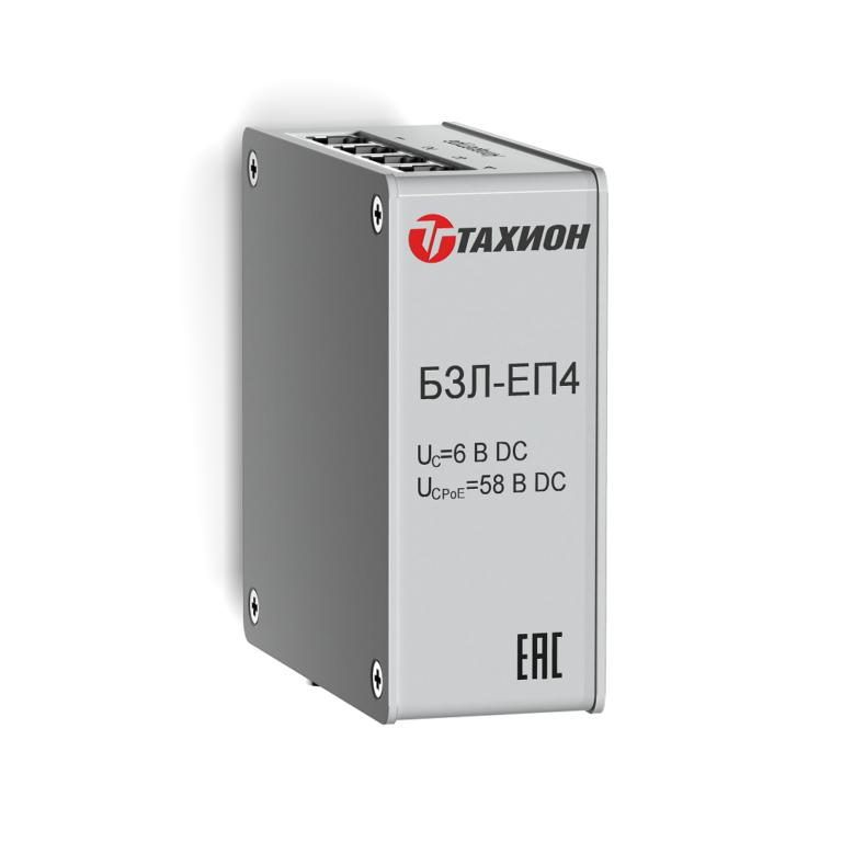 блок защиты 4-х информационных портов ethernet с питанием poe со схемой питания по варианту а или по варианту в стандарта ieee 802.3at бзл-еп4 тахион 20121 от BTSprom.by