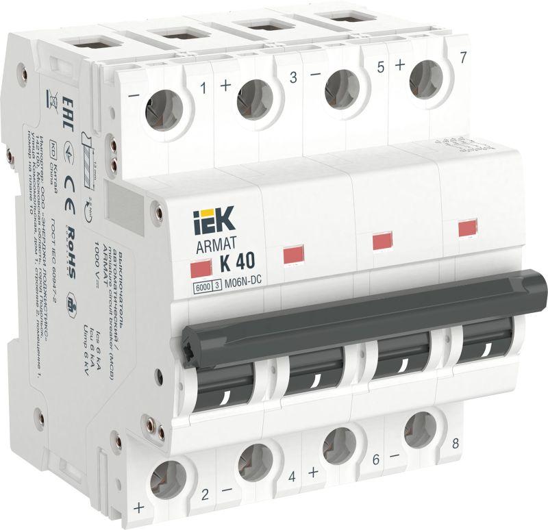 выключатель автоматический модульный 4п k 40а m06n-dc armat iek ar-m06n-4-k040dc от BTSprom.by