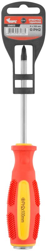  Отвертка ударная CrV сталь шестигранное сквозное жало с бойком прорезиненная ручка 6х100мм PH2 КУРС 55603 фото в каталоге от BTSprom.by