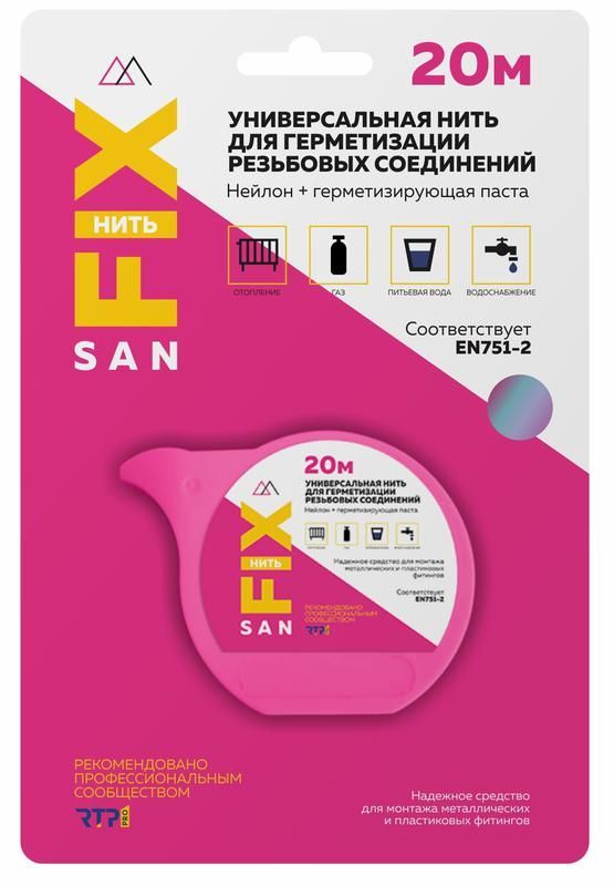 нить универсальная 20м sanfix rtp 41503 от BTSprom.by