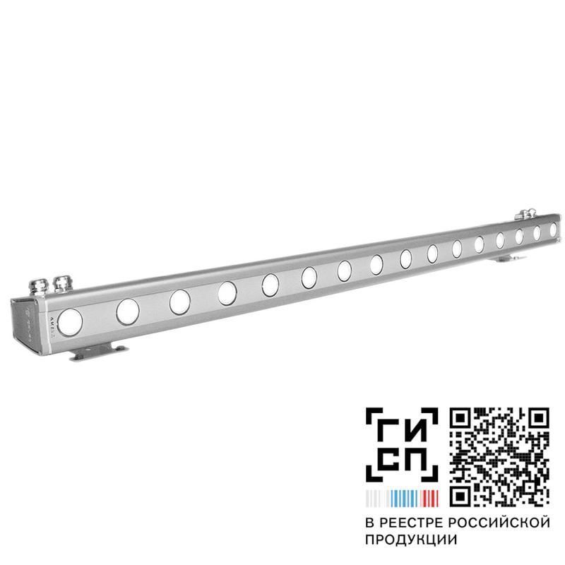 светильник светодиодный "альтаир" led-20-medium/w4000 1200 galad 17902 от BTSprom.by