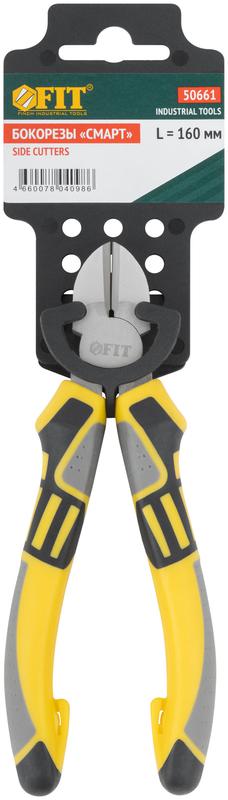  Бокорезы "Смарт" трехцветные прорезиненные ручки никелевое покрытие 160мм FIT 50661 фото в каталоге от BTSprom.by