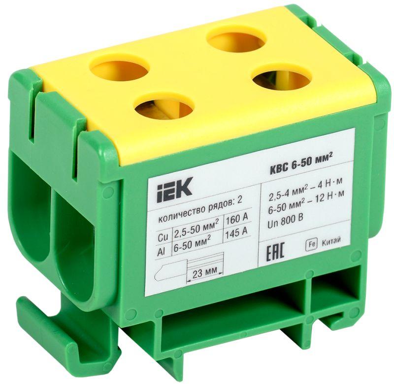 клемма вводная силовая квс 6-50 кв.мм. 2-ряд. pe iek yzn23-050-k52 от BTSprom.by