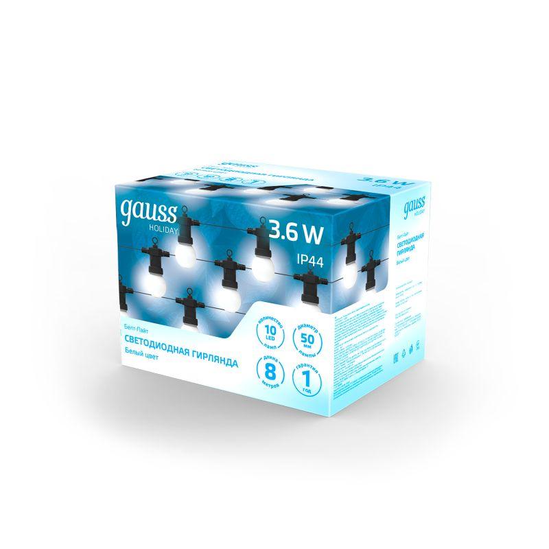  Гирлянда светодиодная Белт Лайт Holiday 10 ламп 7.7м бел. IP44 GAUSS HL062 фото в каталоге от BTSprom.by