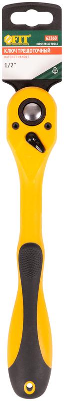  Вороток (трещотка) механизм легированная сталь 40Cr полностью прорезиненная ручка 1/2дюйм 72 зубца FIT 62360 фото в каталоге от BTSprom.by