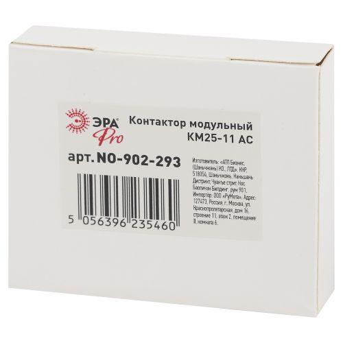  Контактор модульный КМ25-11 AC PRO NO-902-293 ЭРА Б0049158 фото в каталоге от BTSprom.by