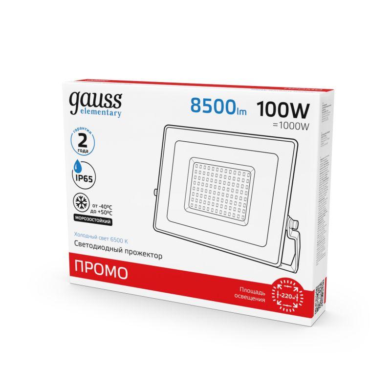  Прожектор светодиодный Elementary 100Вт IP65 6500К 8500лм PROMO G3 черн. GAUSS 613100100P фото в каталоге от BTSprom.by