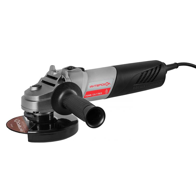 машина шлифовальная угловая бесщеточная ушмв-125/1700э интерскол 912.2.0.40 от BTSprom.by