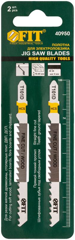  Полотно по дереву HCS шлифованные под свободным углом зубья 100/74/4мм (T101D) (уп.2шт) FIT 40950 фото в каталоге от BTSprom.by