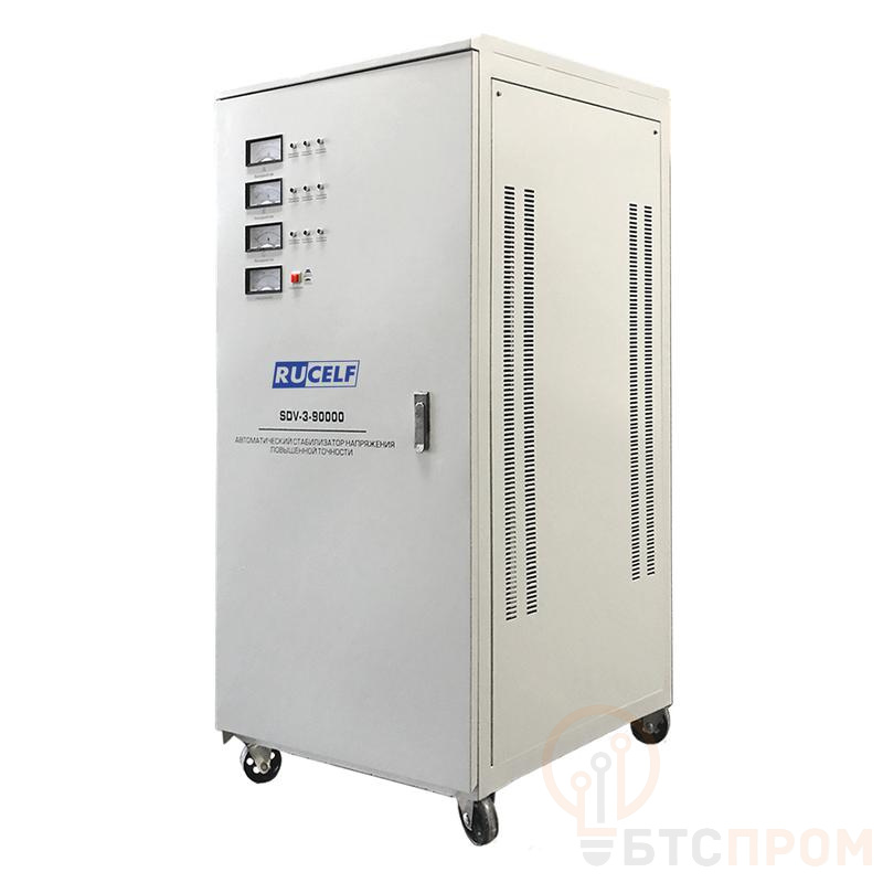 Стабилизатор напряжения RUCELF SDV-3-90000 фото в каталоге от BTSprom.by  Стабилизатор напряжения RUCELF SDV-3-90000 фото в каталоге от BTSprom.by