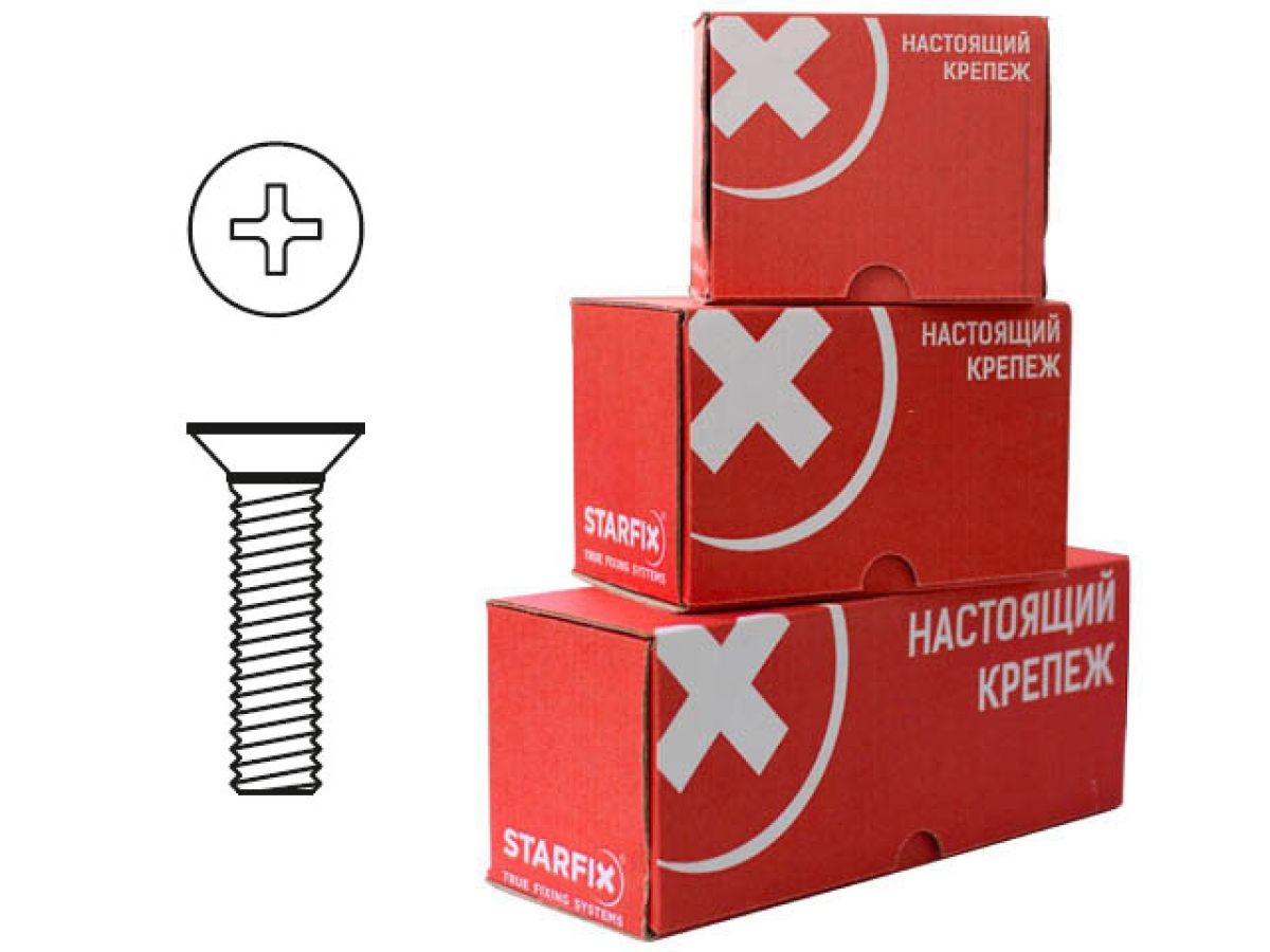 винт м8х100 мм потай. головка, цинк, din 965 (30 шт в карт. уп.) starfix smc2-50906-30 от BTSprom.by