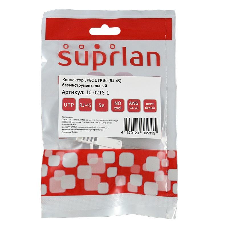  Коннектор 8P8C U/UTP кат.5E RJ-45 безынструментальный (DIY) SUPRLAN 10-0218-1 фото в каталоге от BTSprom.by