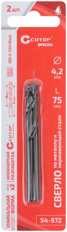  Сверло по металлу Special HSS-G 4.2х75/38мм (уп.2шт) Cutop 54-972 фото в каталоге от BTSprom.by