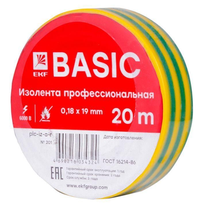 изолента класс а 0.18х19мм (рул.20м) желт./зел. ekf plc-iz-a-yg от BTSprom.by