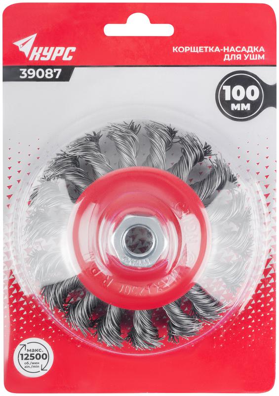  Корщетка-колесо с наклоном гайка М14 стальная витая проволока 100мм блистер КУРС 39087 фото в каталоге от BTSprom.by
