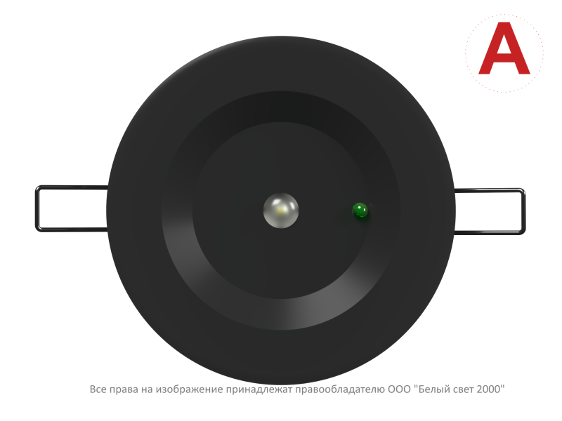  Светильник аварийный BS-ARUNA-10-L3-24 IP65 Black Белый Свет a31837 фото в каталоге от BTSprom.by