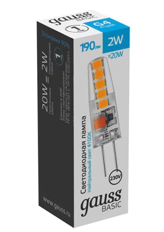 Лампа светодиодная Basic G4 2Вт 4100К 190лм AC220-240В силикон GAUSS 1169722 фото в каталоге от BTSprom.by