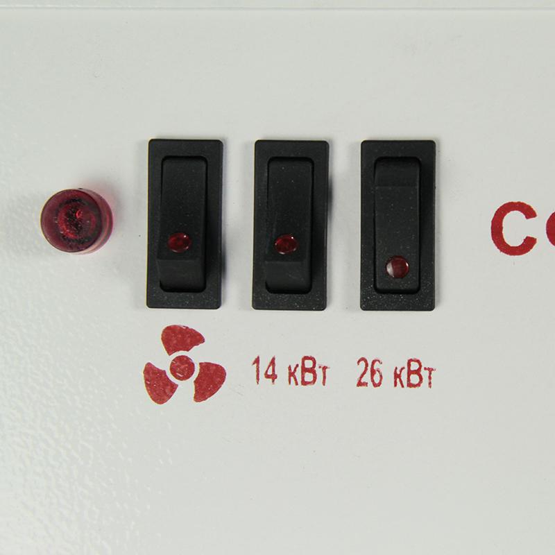  Пушка тепловая 40кВт СФО-40 HINTEK 04.01.01.000129 фото в каталоге от BTSprom.by