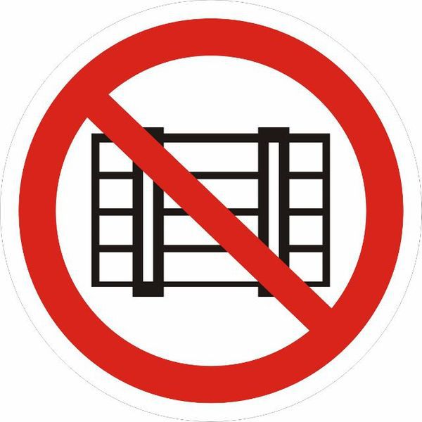 знак p 12 "запрещается загромождать проходы и (или) складировать" ф200мм пластик ekf pn-p-12 от BTSprom.by