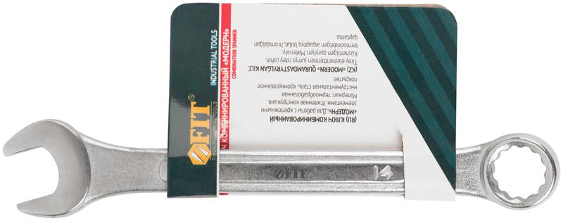  Ключ комбинированный усиленный "Модерн" 14мм FIT 63214 фото в каталоге от BTSprom.by