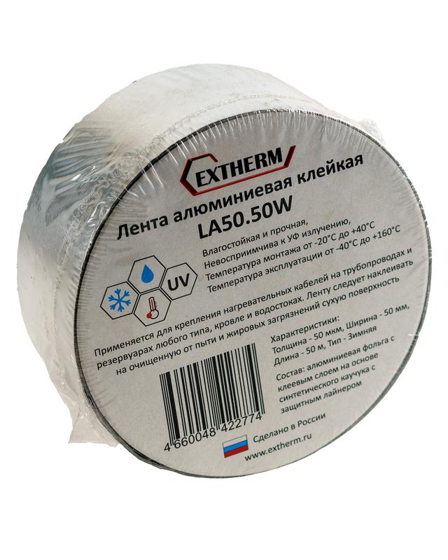 лента самоклеящаяся 50мм х50м 50мкм рулон зимний клей extherm la50.50w от BTSprom.by