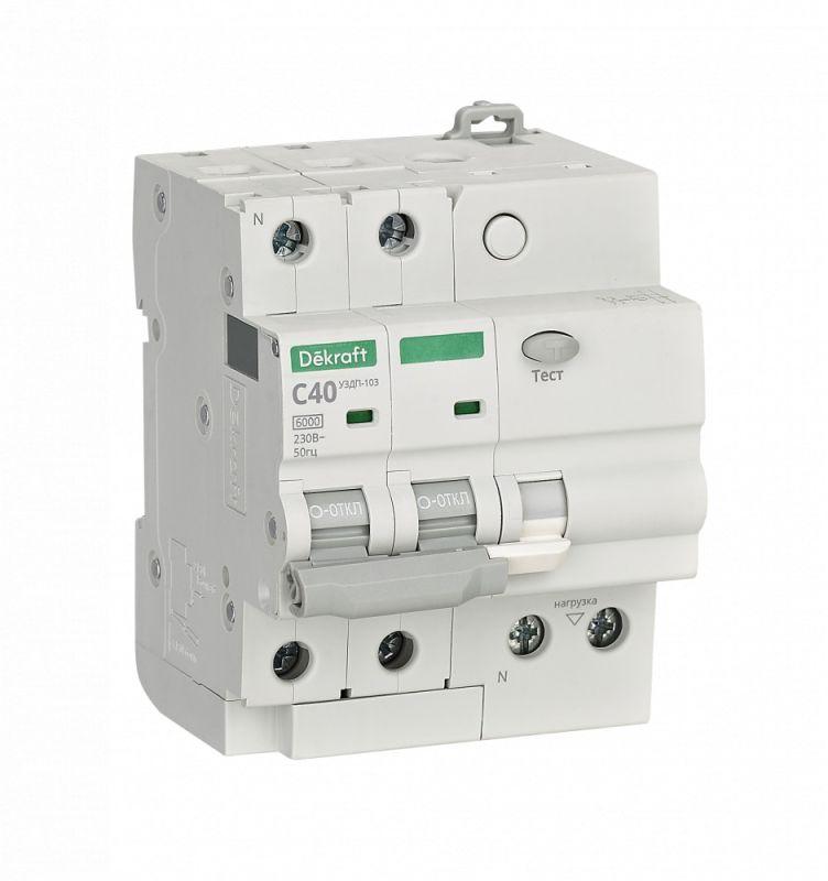 устройство защиты от дугового пробоя 2п 40а уздп-103 6ка dekraft 19093dek от BTSprom.by