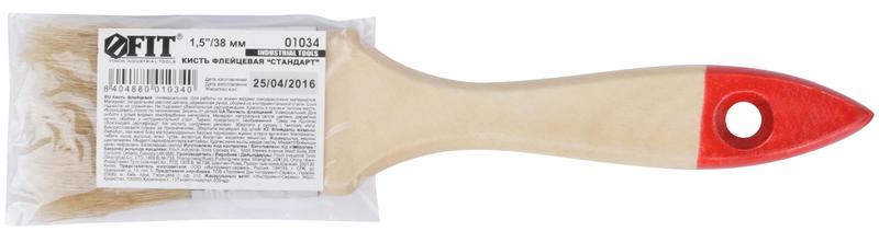  Кисть флейцевая "Стандарт" натур. светлая щетина деревянная ручка 1. 5дюйм (38мм) FIT 01034 фото в каталоге от BTSprom.by