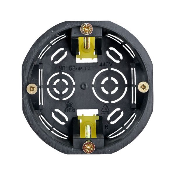  Коробка установочная КМП-020-011 для полых стен 71х45 пласт. лапки IP30 розн. стикер PROxima EKF plc-kmp-020-011-r фото в каталоге от BTSprom.by