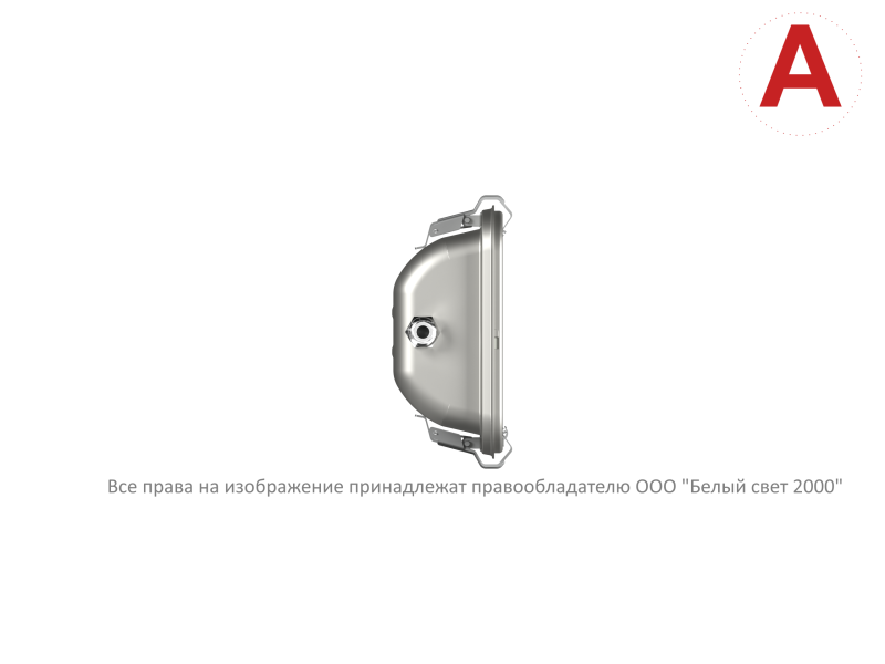  Светильник аварийный BS-SUBMARINE-10-L1-LED Белый свет a19379 фото в каталоге от BTSprom.by