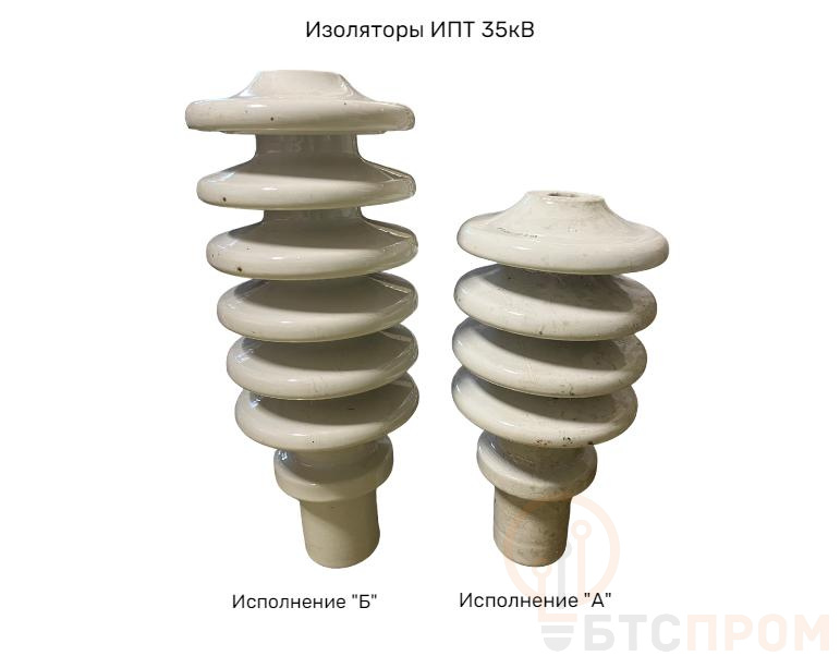 Изолятор для трансформаторного ввода ИПТ-35/400 А 01 Электрофарфор ЦБ-00004760 фото в каталоге от BTSprom.by  Изолятор для трансформаторного ввода ИПТ-35/400 А 01 Электрофарфор ЦБ-00004760 фото в каталоге от BTSprom.by