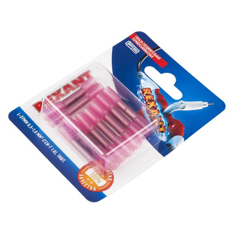  Гильза соединительная изолированная термоус. СГИ-т L-37мм 0.5-1кв.мм ГСИ-т 1.0/ГСИ-т 0.5-1.0/KY-1 красн. (блист.10шт) Rexant 06-0430-A фото в каталоге от BTSprom.by