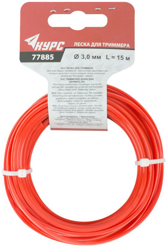  Леска для садовых триммеров "Квадрат" 3.0ммх15м КУРС 77885 фото в каталоге от BTSprom.by