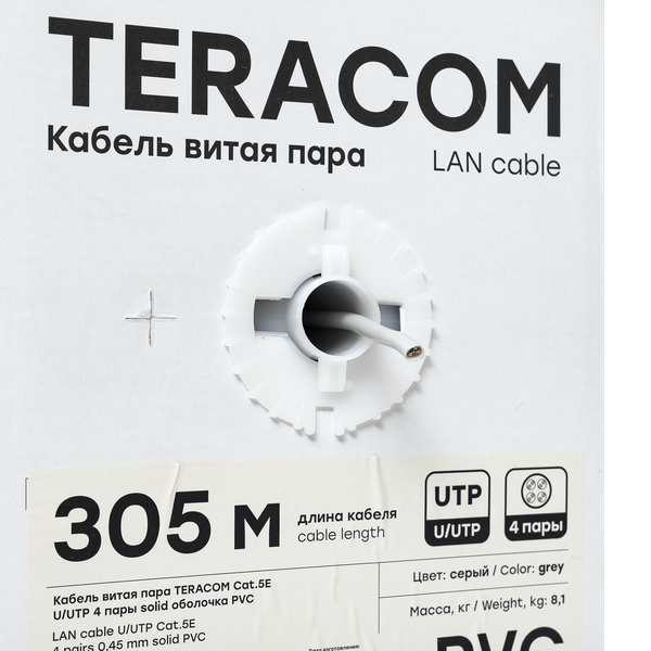  Кабель витая пара U/UTP кат.5E 4 пары solid PVC сер. TERACOM EKF TRC-5EUTP-04PVC-GY-IN3 фото в каталоге от BTSprom.by