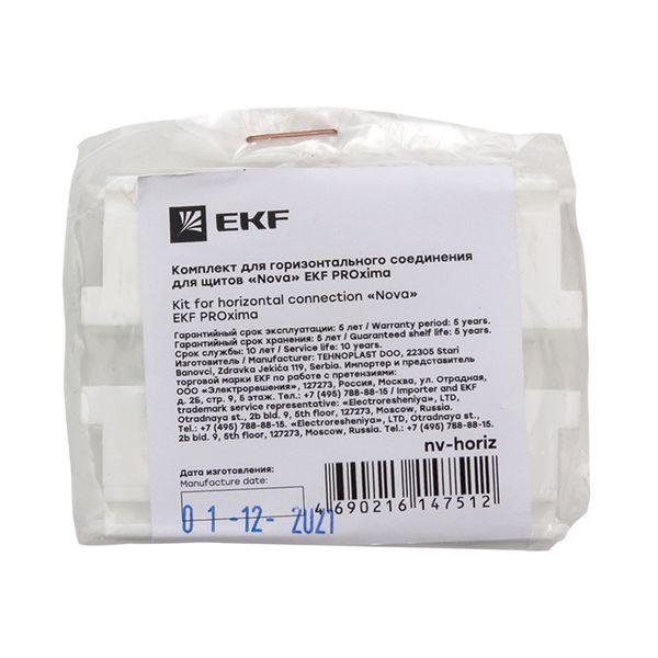  Комплект для горизонтального соединения для щитов "Nova" PROxima EKF nv-horiz фото в каталоге от BTSprom.by