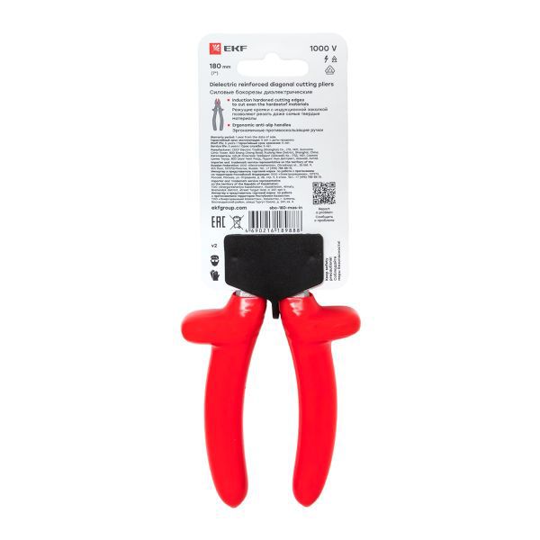  Бокорезы силовые 180мм Master 1000В Basic EKF sbo-180-mas-in фото в каталоге от BTSprom.by