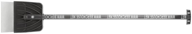 ледоруб "профи" 200х265х1200мм метал. черенок 68145 от BTSprom.by