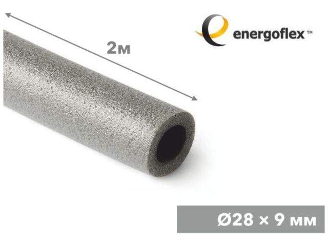теплоизоляция для труб energoflex super 28/9-2м от BTSprom.by