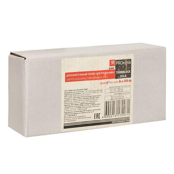  Полюс дополнительный 315А для рубильника TwinBlock PROxima EKF tb-s-315-dp фото в каталоге от BTSprom.by