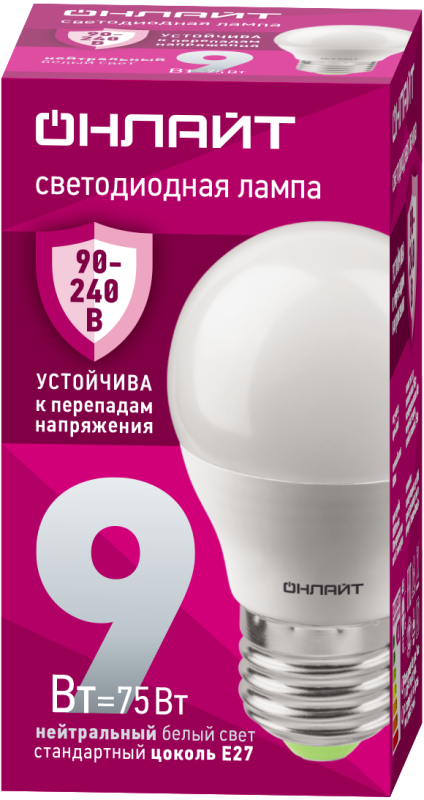 лампа светодиодная 90 423 oll-g45-9-230-4k-e27-fr (pro 90-240в) онлайт 90423 от BTSprom.by