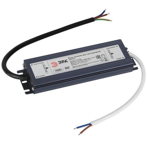 блок питания lp-led 100w-ip67-12v-s эра б0061138 от BTSprom.by
