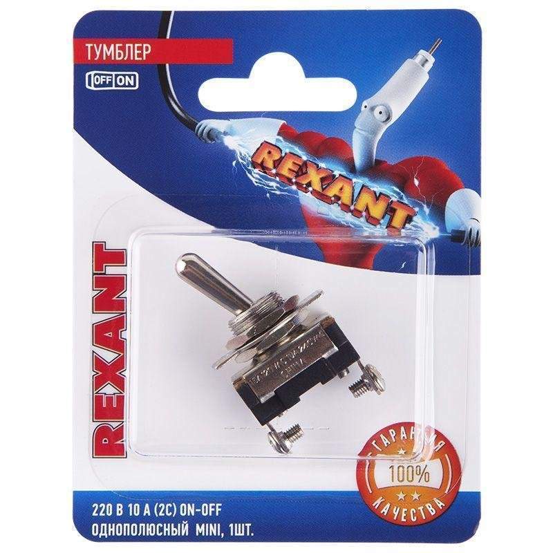 тумблер 220в 10а (2c) on-off 1п mini (asw-23) блист. rexant 06-0330-a от BTSprom.by
