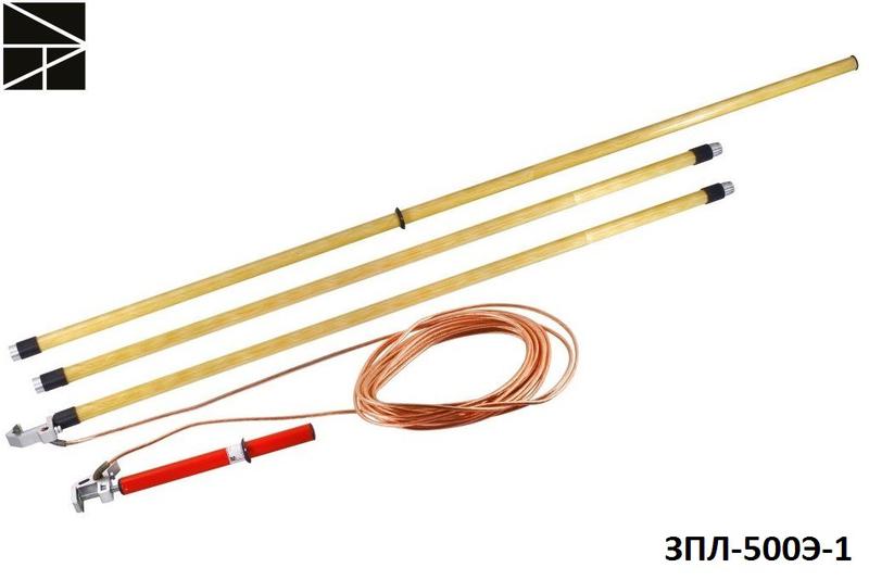 заземление переносное для воздушных линий зпл-500э-1 сечение 25мм с протоколом испытаний электро трейд et-z245-25-p от BTSprom.by